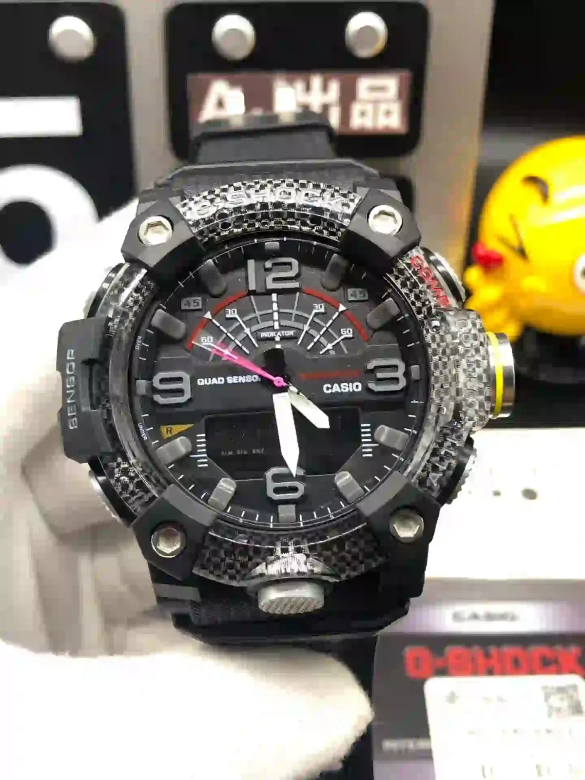 Casio G-shock Mudmaster Carbon Core Bluetooth Men Watch